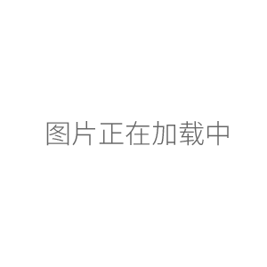上海昕瑞SD9012A水質色度儀